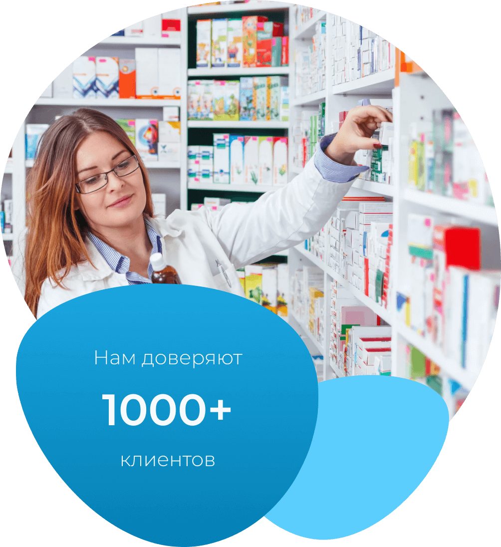 Бюро медицинских переводов «ЛингвоФарм» — более 1000 клиентов